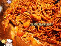 -贡梅老面馆·蟹粉面·无锡特色小吃(南长街主推店)