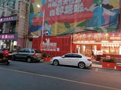 -老闵田螺馆·南昌市井菜·特色小吃(总店)