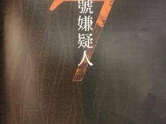 -心流游戏Flow Games