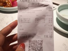 -大榕树下顺德菜(融创茂店)