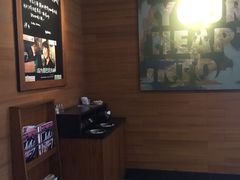 -星巴克(北京通州九棵树西路店)