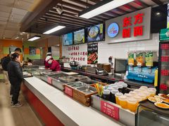 -东方削面(迎泽街店)