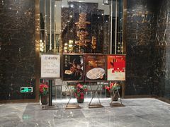 -喜宴·粤菜·茶点·海鲜(光浩店)