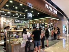 -PAPER STONE BAKERY(天汇广场店)