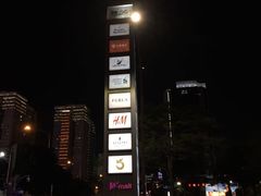 -华安国际大酒店-餐厅