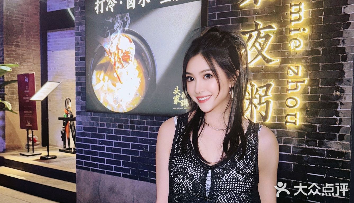 打卡广州王嘉尔同款夜宵盛宴|美味得让人回味无