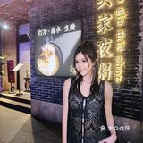 打卡广州王嘉尔同款夜宵盛宴|美味得让人回味无