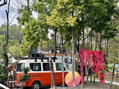-云栖山谷野奢营地