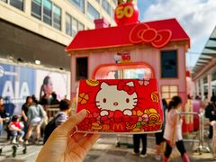 -麦当劳(星光行店)