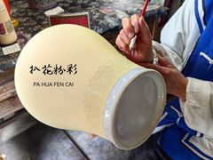-景德镇古窑民俗博览区