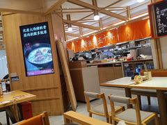 -味千拉面(光启城时尚购物中心店)