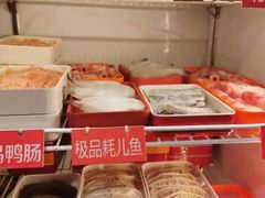 -钢管厂五区小郡肝串串香(蜀都万达店)