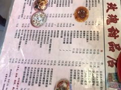 菜单-玫瑰甜品(文明路店)