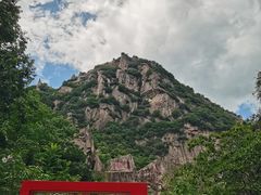 -秦岭终南山世界地质公园翠华山景区