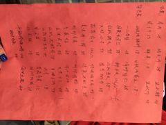 -陈记菜馆·非遗淮扬菜(东关街教场店)