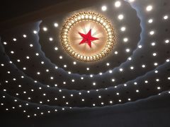 景点-人民大会堂