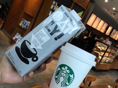 -星巴克(成都龙湖三千集店)