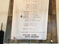 -醒味咖啡馆(南市桥巷店)