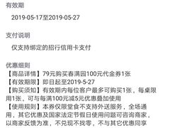 -春满园·早茶·粤菜·宴会(前海店)