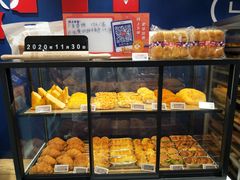 -幸福西饼面包茶饮(车公庙店)