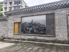 -山城巷传统风貌区
