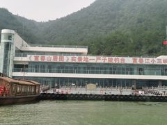 -严子陵钓台(富春江小三峡)