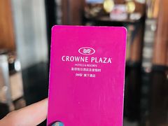 -昆明中心皇冠假日酒店