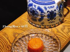 -皇玥(尖沙咀店)