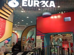 -Eureka优瑞卡儿童主题乐园(合生汇购物中心店)