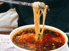 -窝窝店包子(翠花街店)