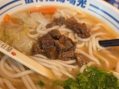 -鑫花溪牛肉米粉(文星广场店)
