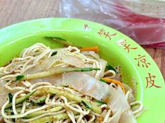 -笑笑凉皮(富国街店)
