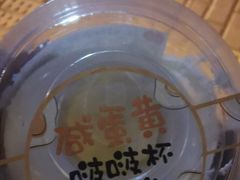 -全家便利店(兴贤路店)