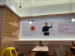 -兵哥豌豆面(欧亚卖场店)