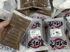 -深圳安仁堂中医·推拿按摩·肩颈调理