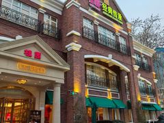 -桂园餐厅(五大道店)