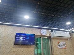 -味然香(海珠中店)