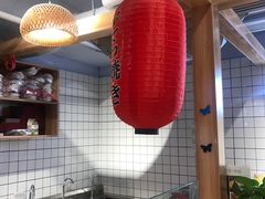 -章台柳铜锣烧(苏州中心店)