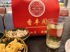 -香丰阁·烤鸭·川湘菜(清河店)