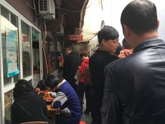 -张阿三馄饨店