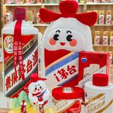 我又找到宝了‼️真的有被茅台冰淇淋惊艳到🍧