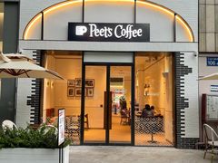 -Peet's 皮爷咖啡(乐峰店)