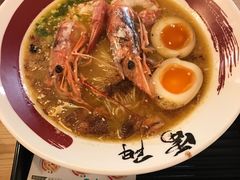 -雷门拉面·现熬骨汤(凯德来福士店)