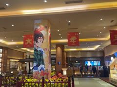 -大江户·温泉洗浴(浑南店)