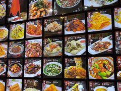 -宋园·金宴浙鲜馆(静安店)