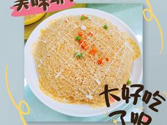 -吴记小园楼(新庄店)