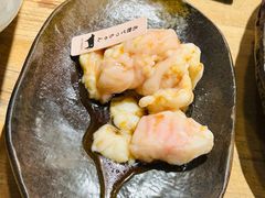 -龍の巣 梅田ハナレ