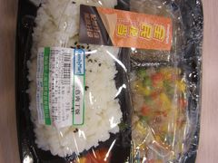 三色肉丁饭-全家便利店(孩儿巷店)
