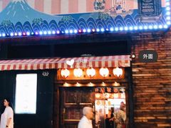 门面-平成屋·午肴夜酒(四川北路店)