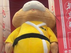 -南锣肥猫·麻辣烤鱼·16年现烤现卖(财富购物中心店)